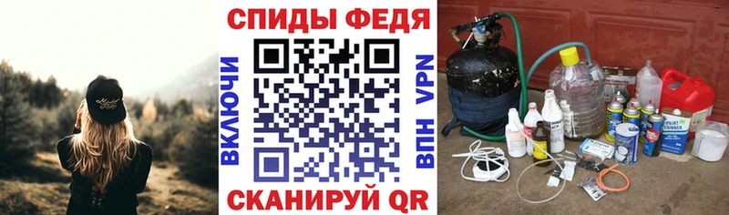 закладки  Обь  АМФЕТАМИН Розовый 