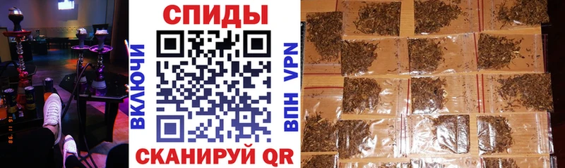 БУТИРАТ вода  наркотики  Обь 