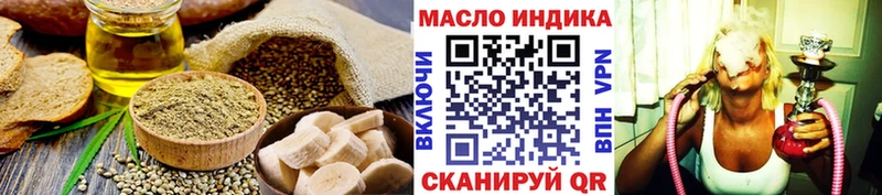 Canna-Cookies марихуана  Обь 