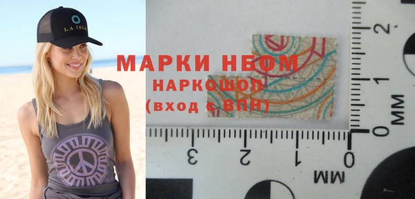 экстази Баксан