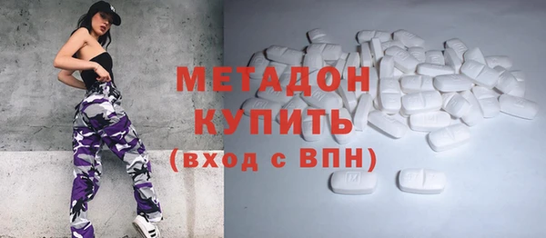 прущая мука Балабаново
