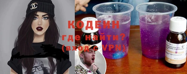 экстази Баксан