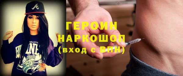 экстази Баксан