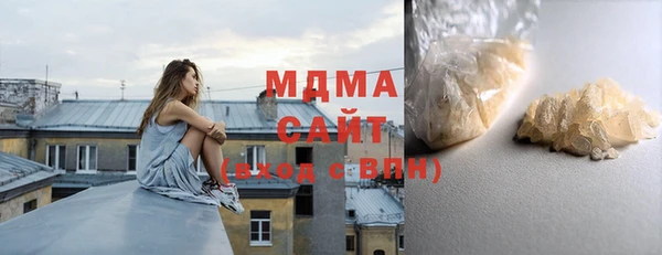экстази Баксан