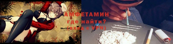 прущая мука Балабаново