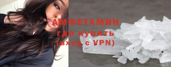 экстази Баксан