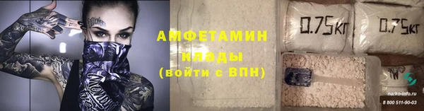 прущая мука Балабаново