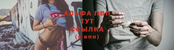 экстази Баксан