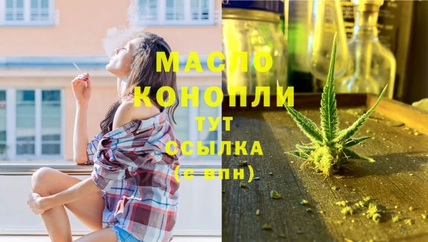 экстази Баксан