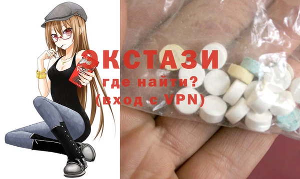 прущая мука Балабаново