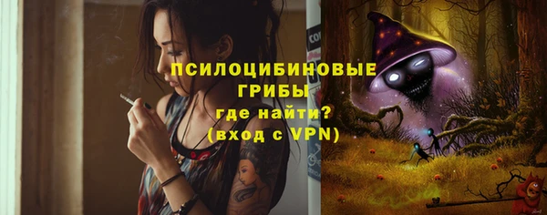 прущая мука Балабаново