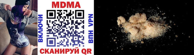 блэк спрут как войти  Обь  МДМА crystal 