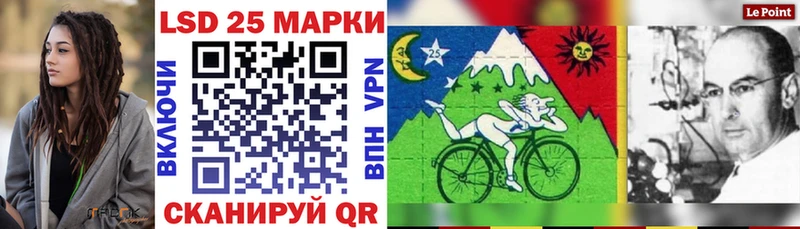 купить наркотик  Обь  Марки NBOMe 1500мкг 