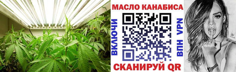 ТГК вейп Обь