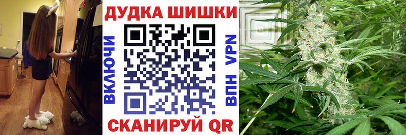 Марихуана Ganja mega рабочий сайт Обь наркошоп